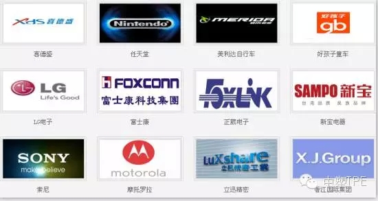 中塑企業(yè)參加第三十屆中國國際塑料橡膠工業(yè)展覽會(huì)圓滿結(jié)束，用最高性價(jià)比的產(chǎn)品為客戶創(chuàng)造價(jià)值。